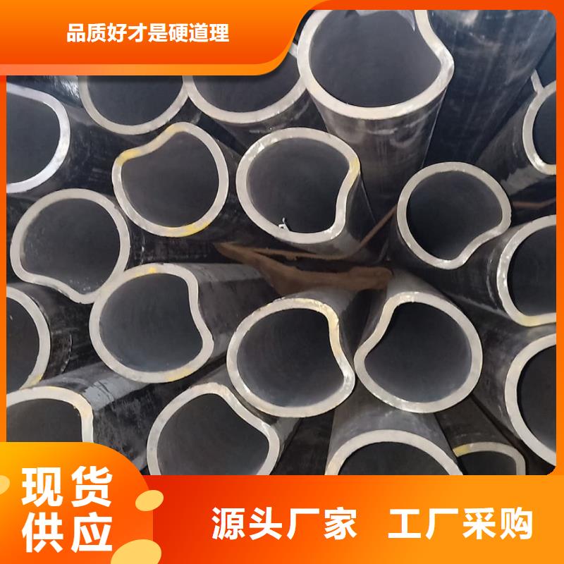  異型管符合行業(yè)標準