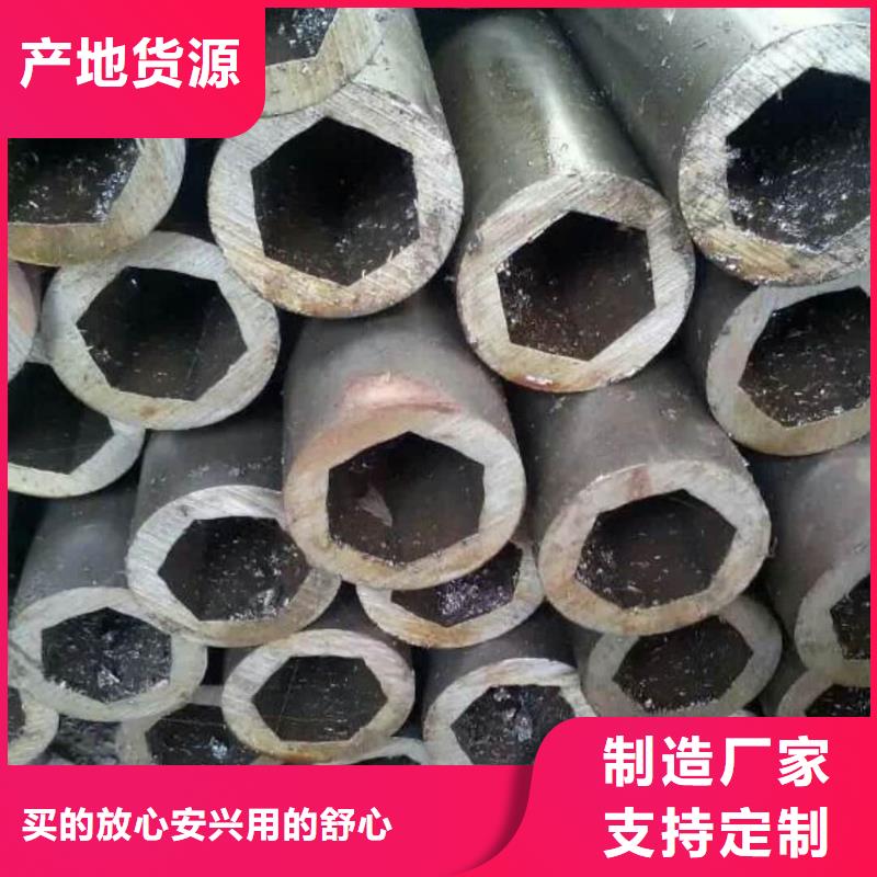 异型管20#精密钢管质量优选