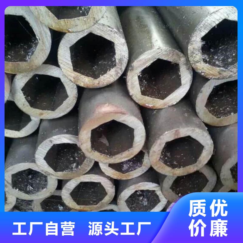 異型管無縫合金管支持定制加工