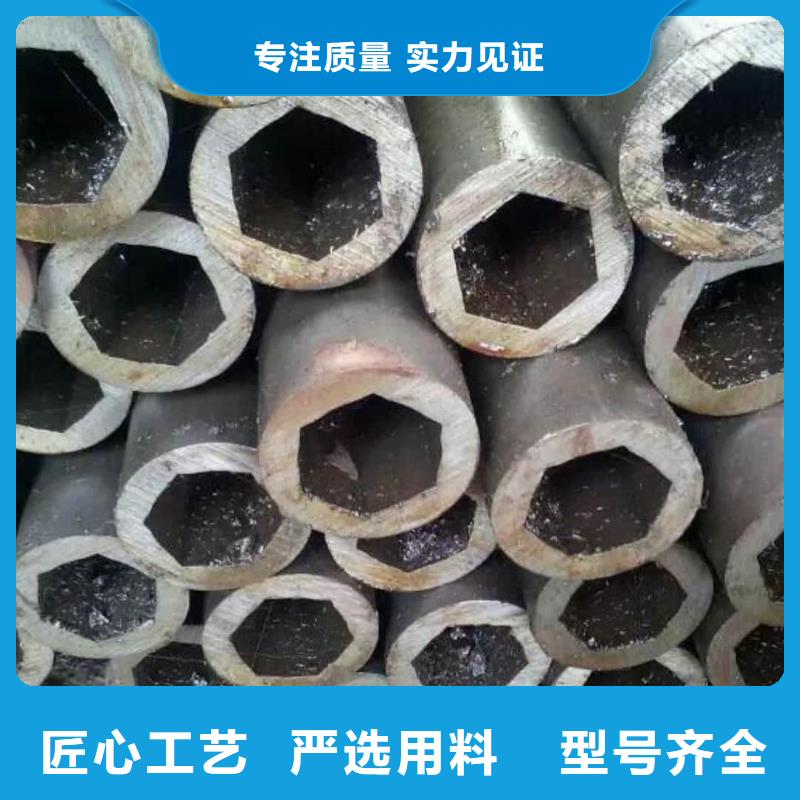 異型管廠家質(zhì)量過(guò)硬