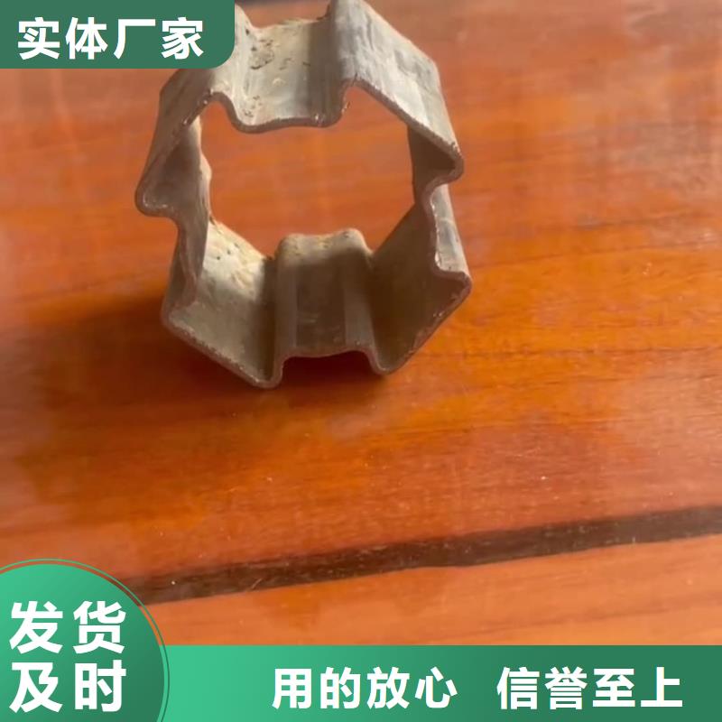 异型管当地货源