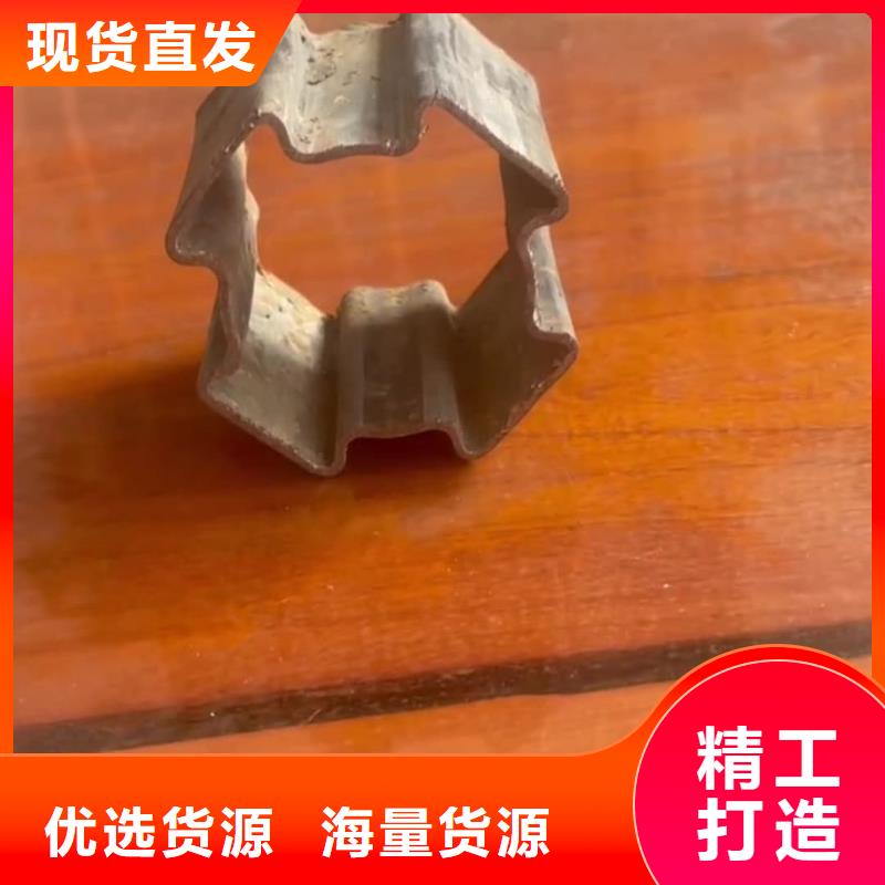 异型管贴心服务