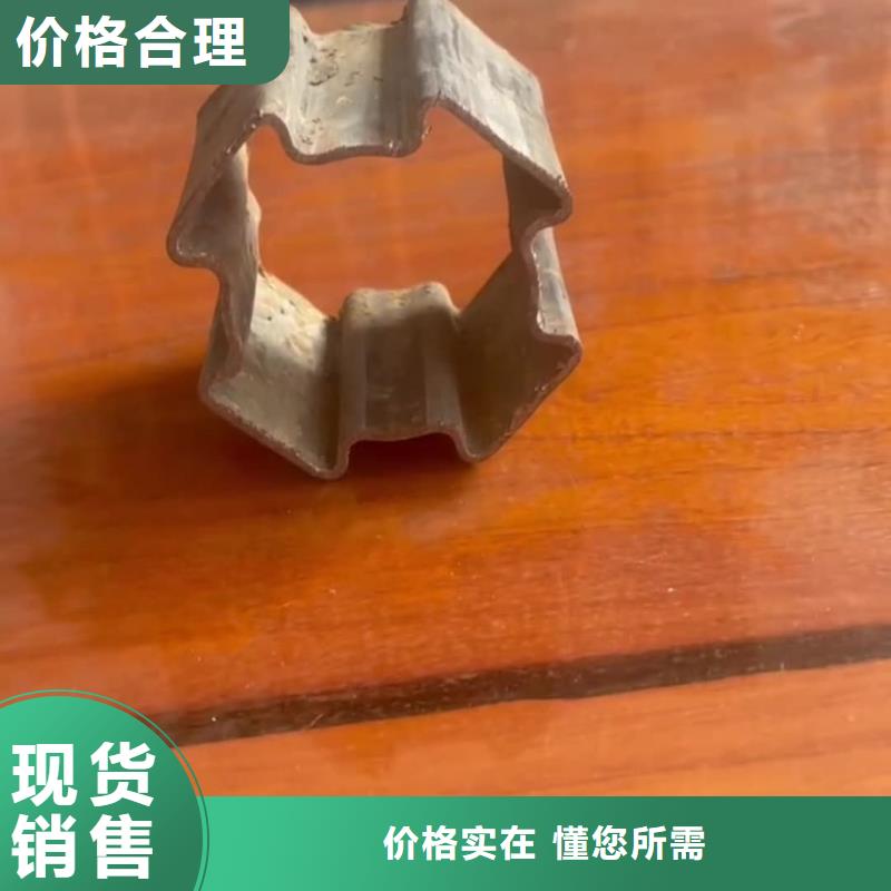 異型管可零售可批發(fā)