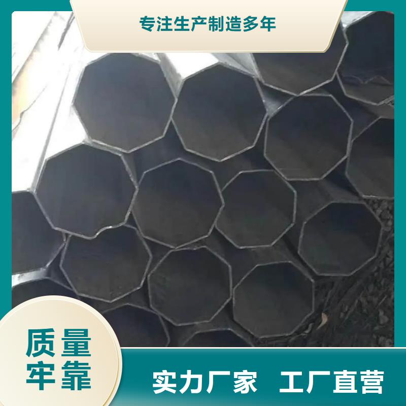 異型管值得買