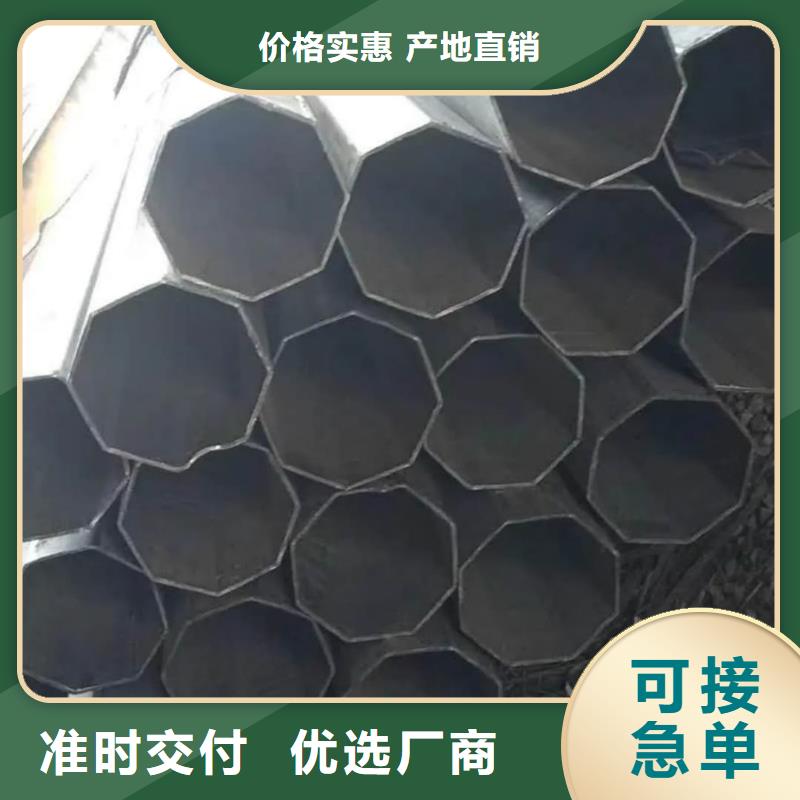 異型管用心做好細(xì)節(jié)