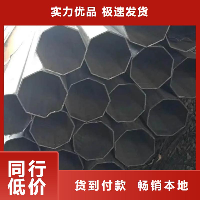 異型管品質(zhì)優(yōu)良