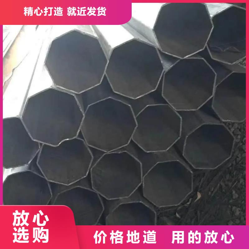  异型管符合行业标准