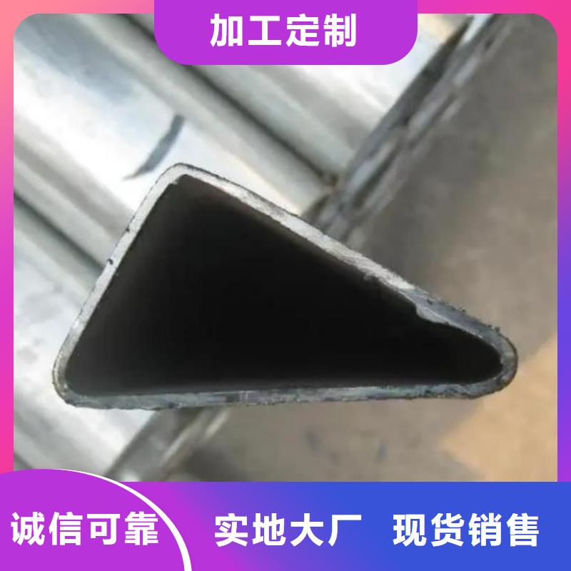 异型管 无缝精密钢管质量检测