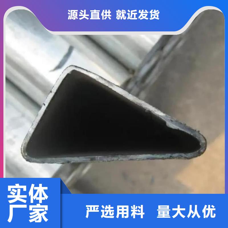 異型管_20G高壓無縫管用心做好細節(jié)