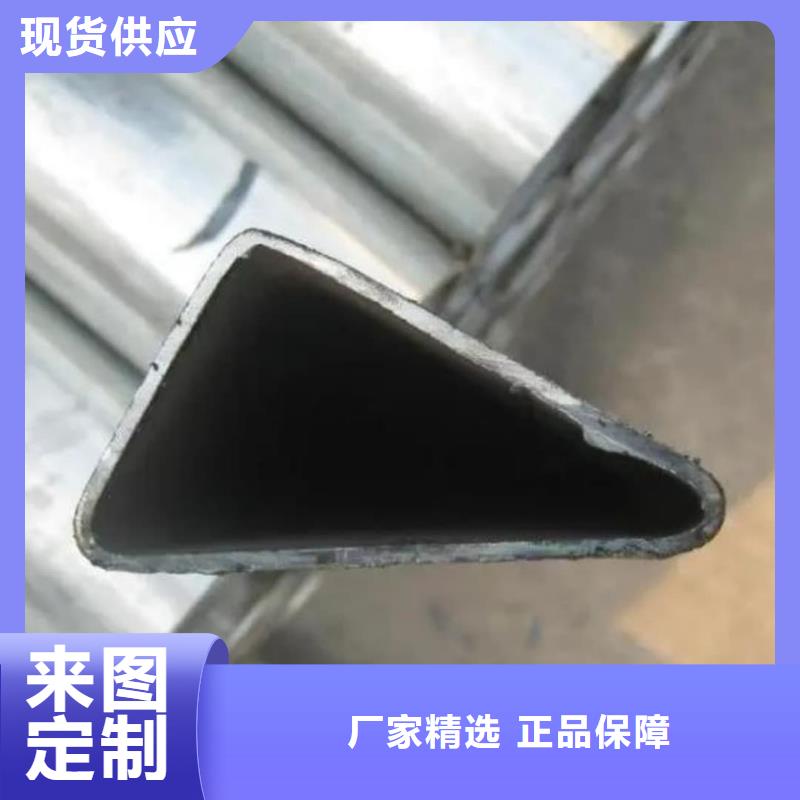 【异型管】20G高压无缝管欢迎来电咨询
