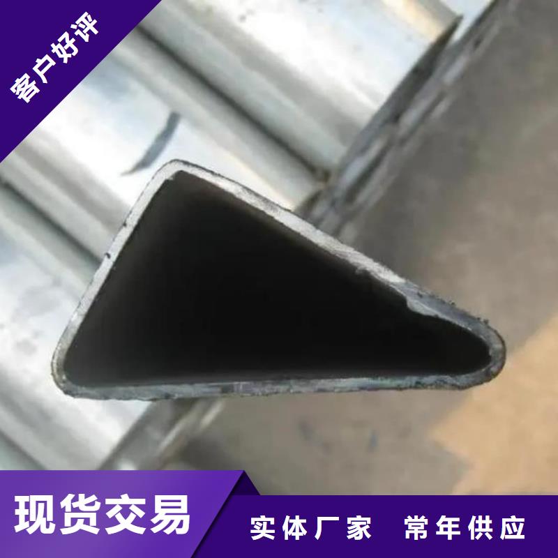 异型管高质量高信誉