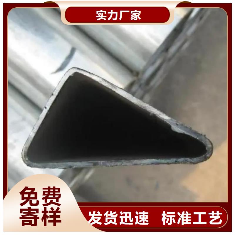 異型管細(xì)節(jié)展示