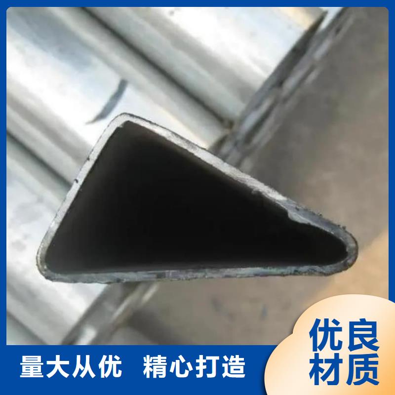 异型管款式多样