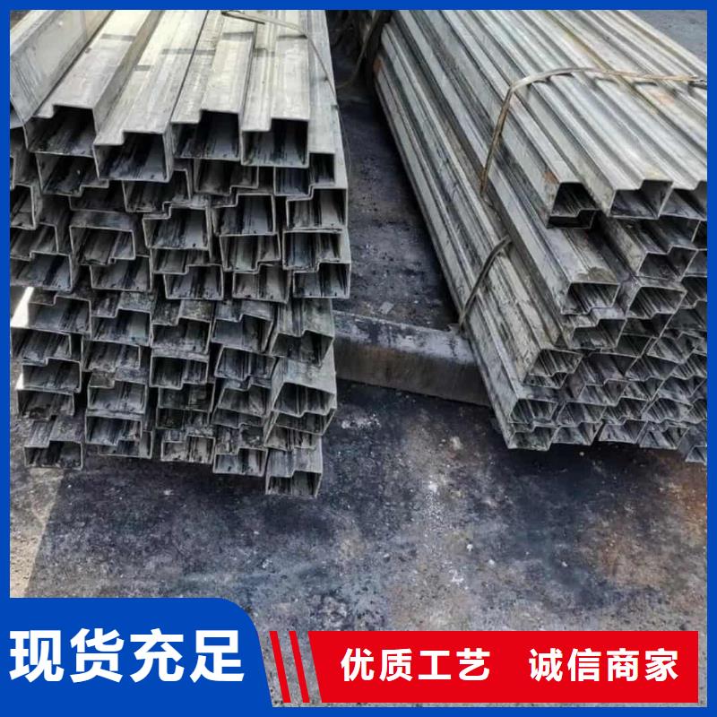  异型管放心购