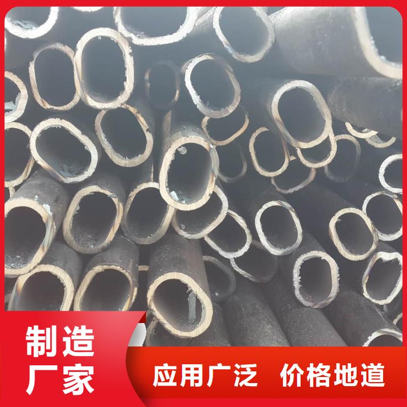 異型管源頭廠家供應(yīng)