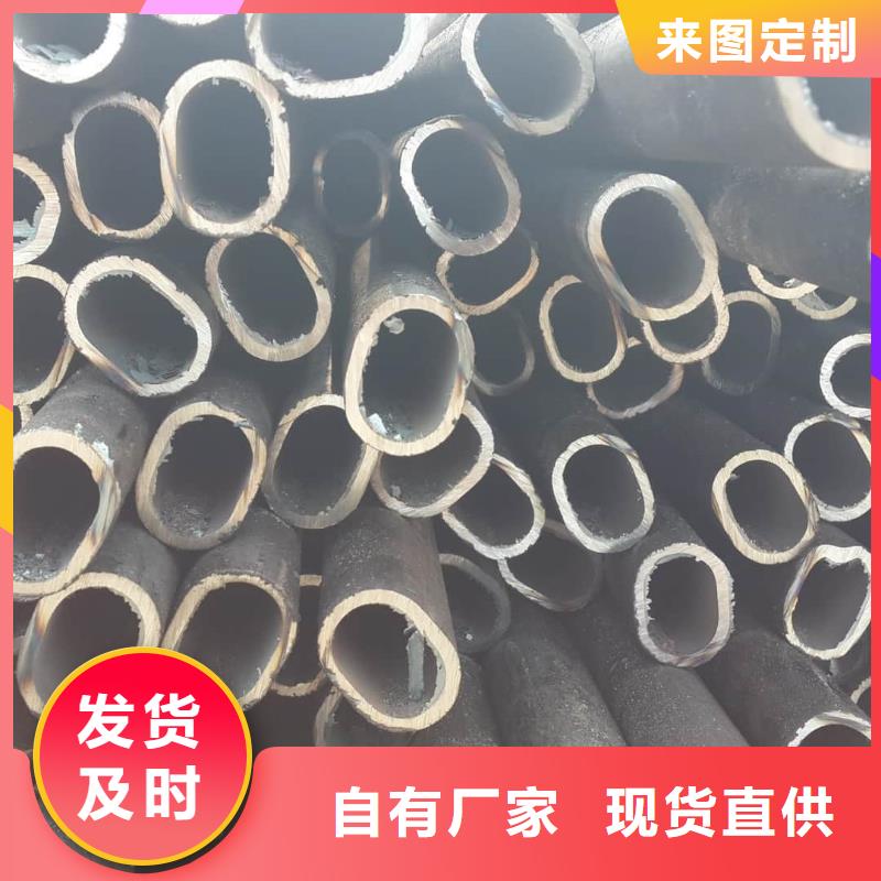  異型管不只是質(zhì)量好