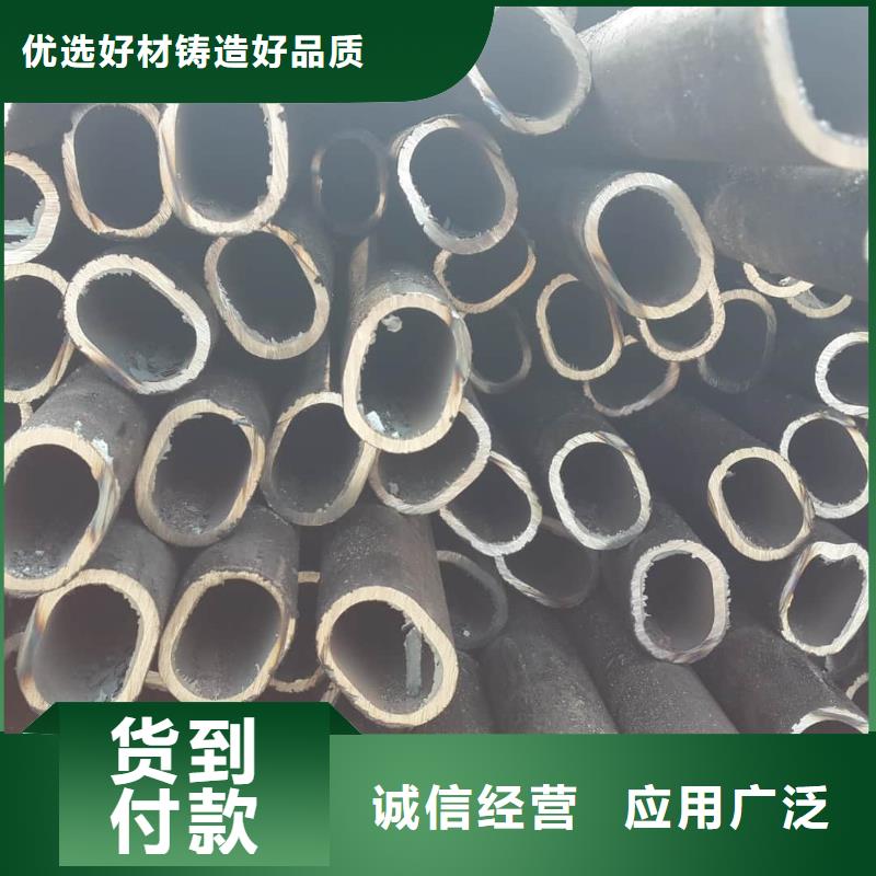 異型管20G高壓無縫管多家倉庫發(fā)貨