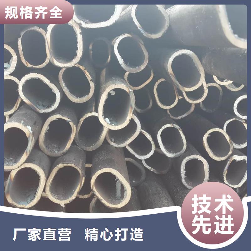 【异型管】-Q345精密钢管货源直供