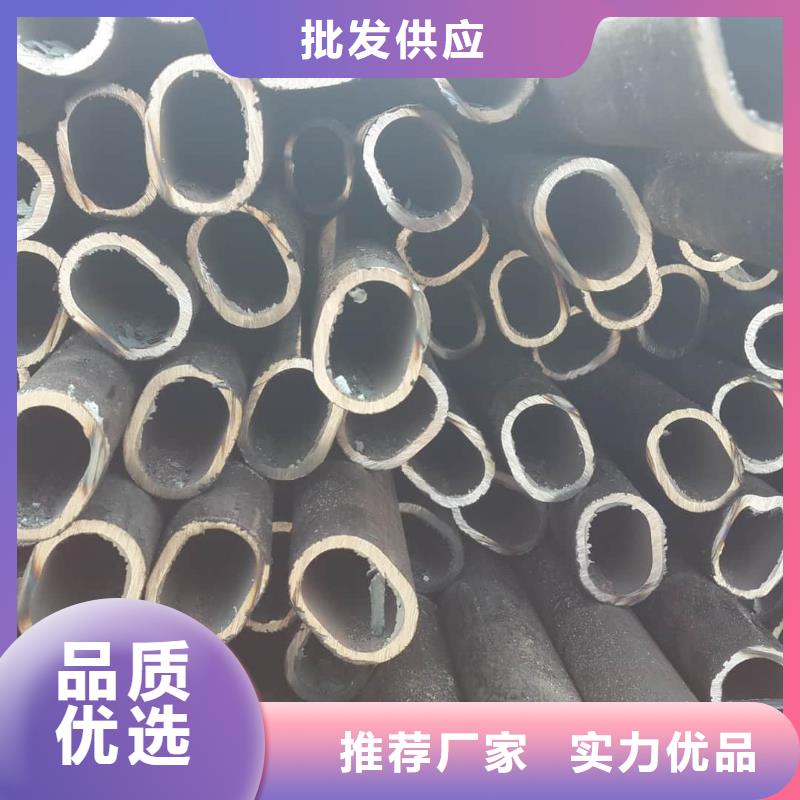异型管多种规格供您选择