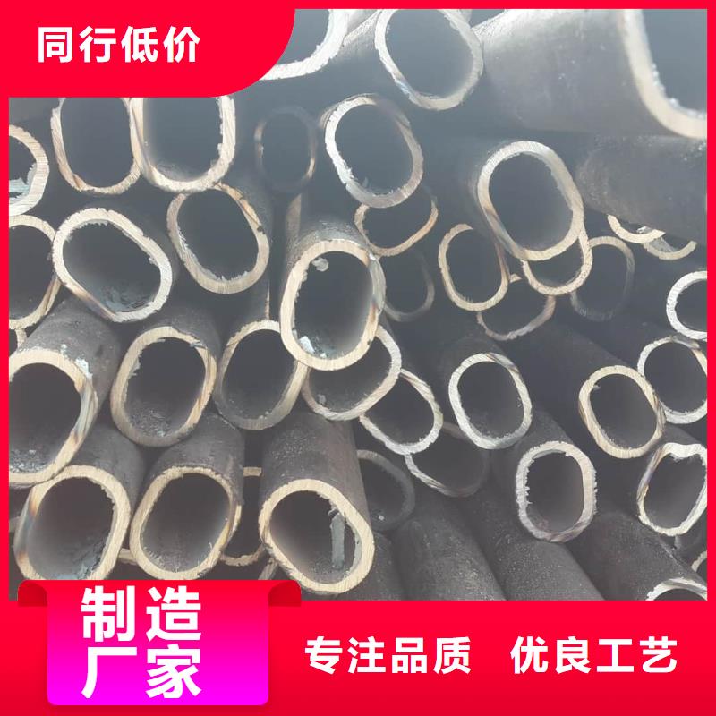 异型管_Q345E无缝钢管无中间商厂家直销