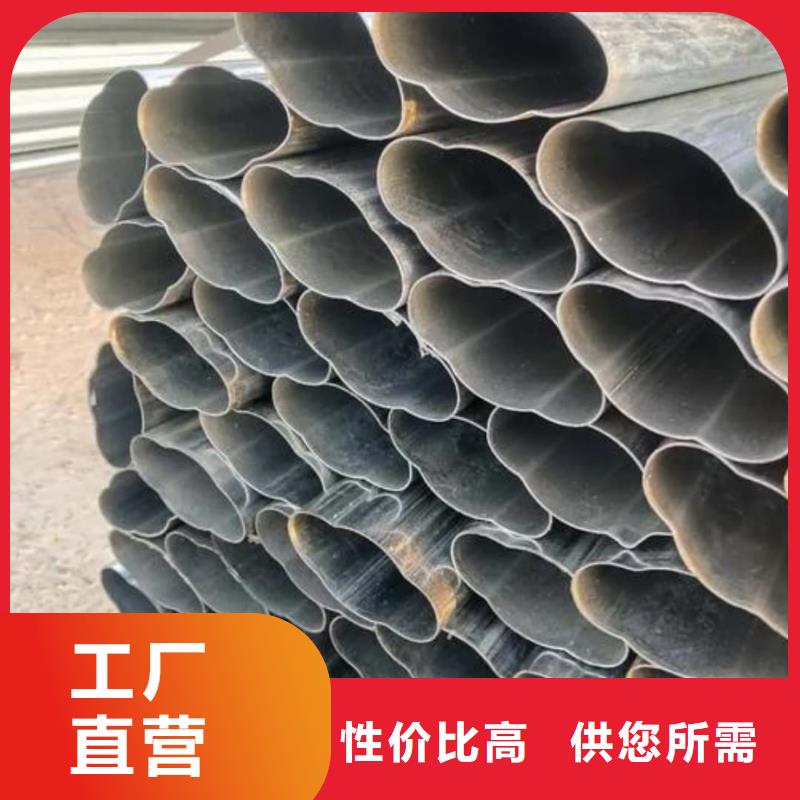 異型管無中間商廠家直銷