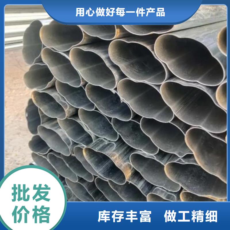 異型管注漿管廠家實(shí)力大