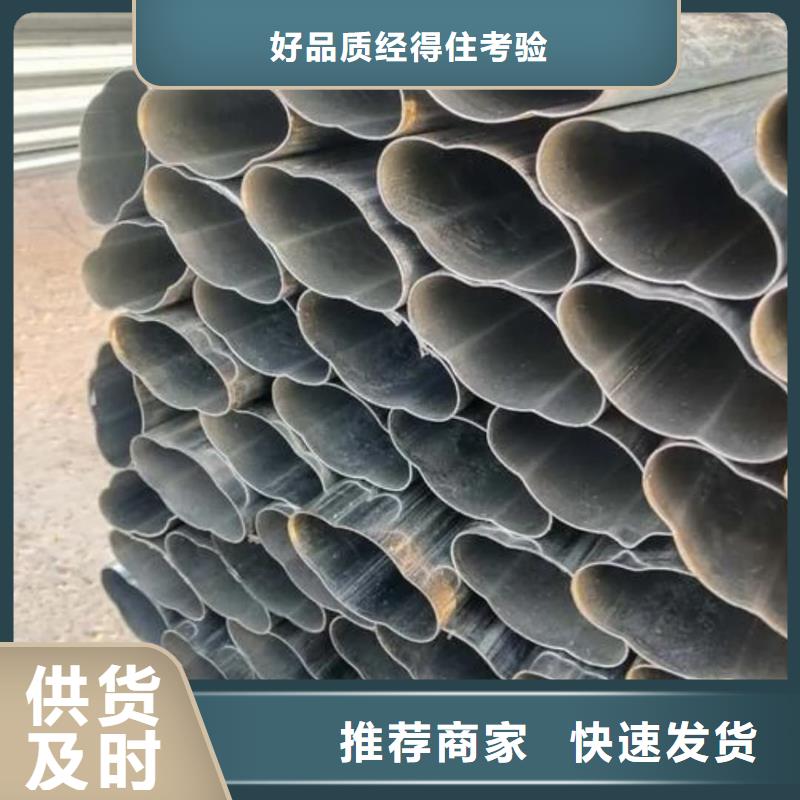 異型管15crmog高壓合金管物流配貨上門(mén)
