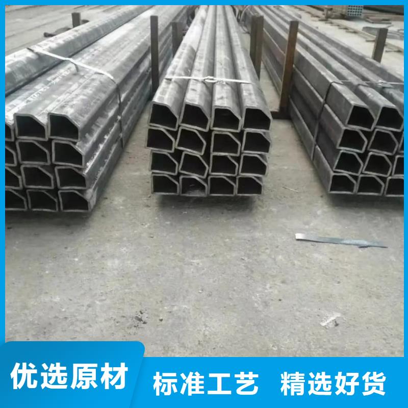  异型管现货齐全售后无忧