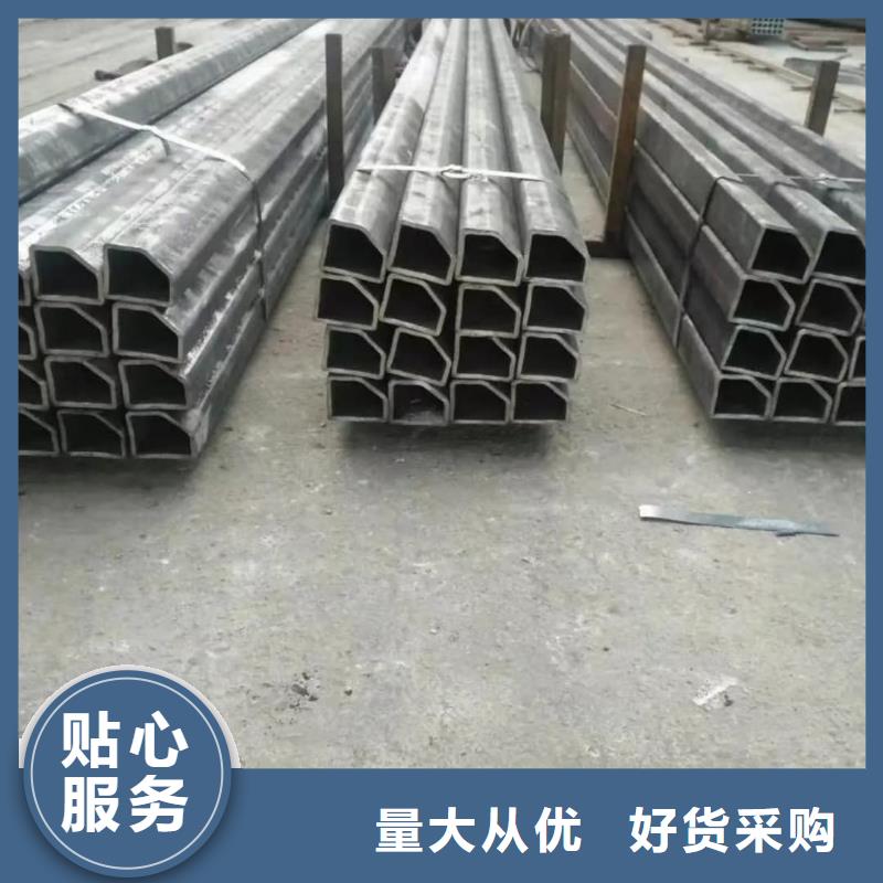 异型管品类齐全