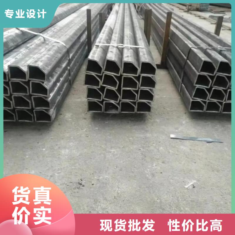 異型管一對(duì)一為您服務(wù)