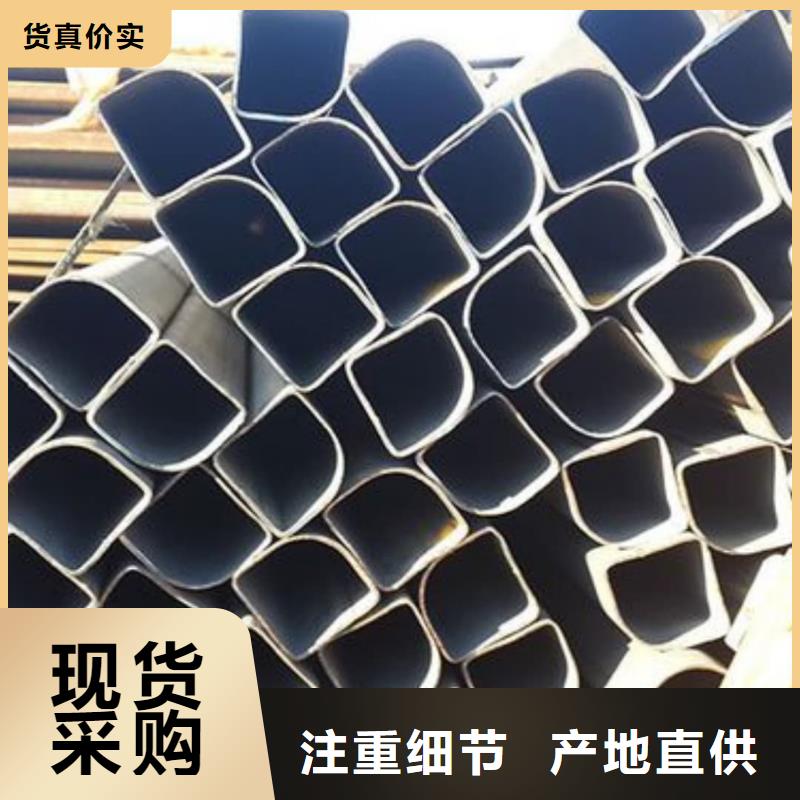  异型管库存丰富