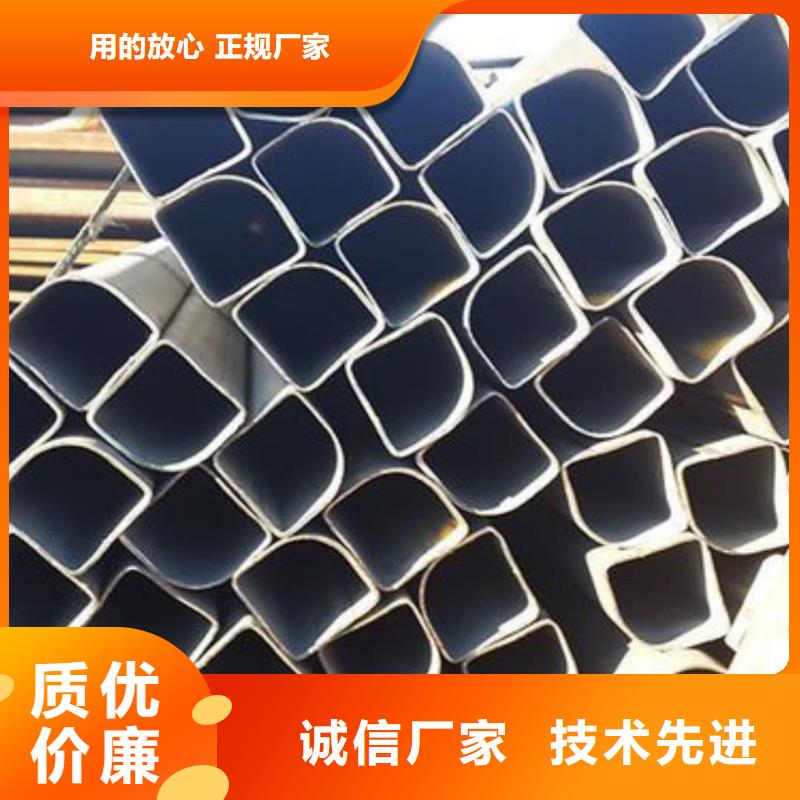 異型管15crmog高壓合金管物流配貨上門