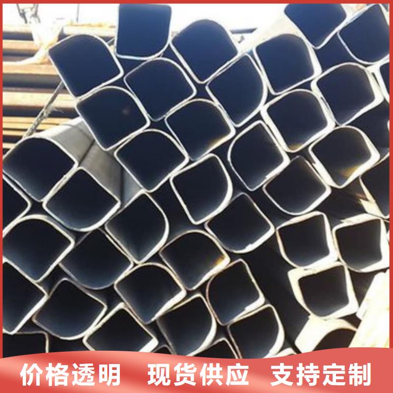 異型管一個(gè)起售