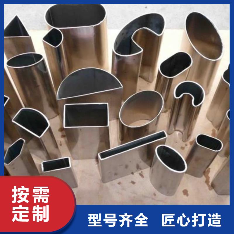 異型管_Q345精密鋼管產(chǎn)地批發(fā)
