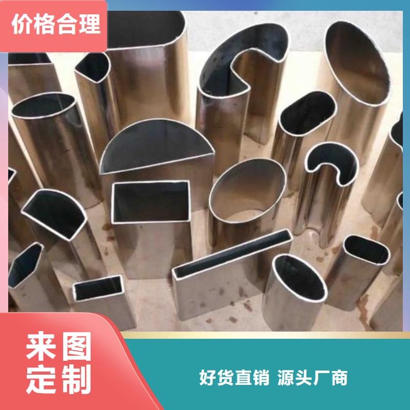异型管20G高压无缝管多家仓库发货