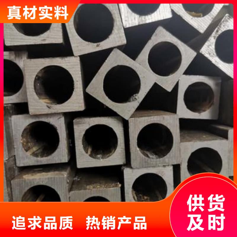 異型管貨真價實