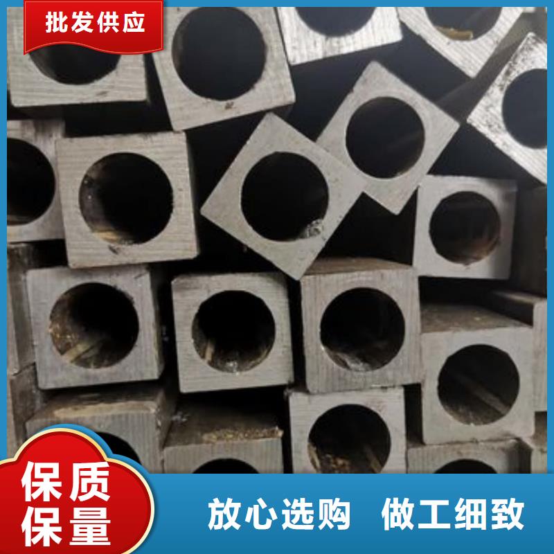 異型管誠信可靠