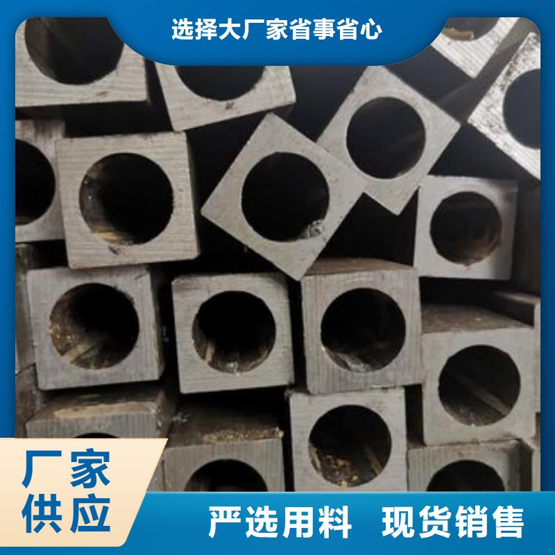 【异型管】20G高压无缝管欢迎来电咨询