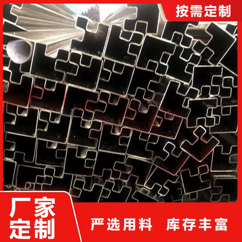 异型管20#精密钢管质量优选
