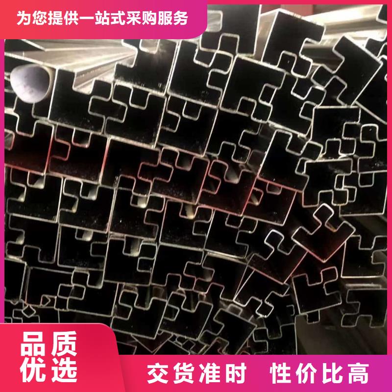 異型管_Q345精密鋼管產(chǎn)地批發(fā)