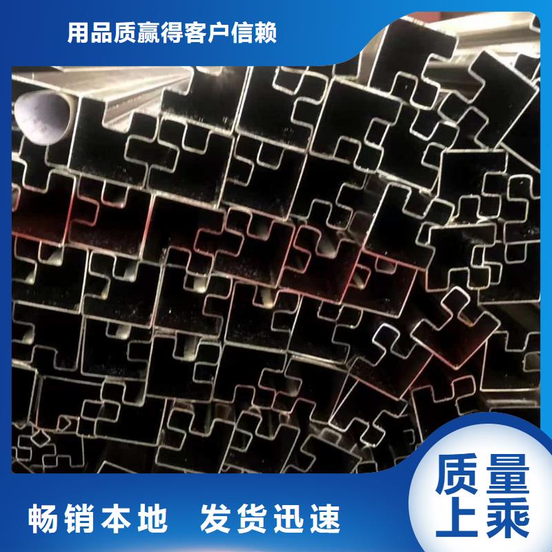 异型管20#精密钢管质量优选