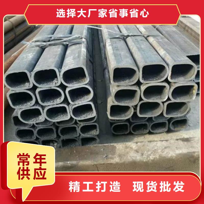 异型管厂家拥有先进的设备