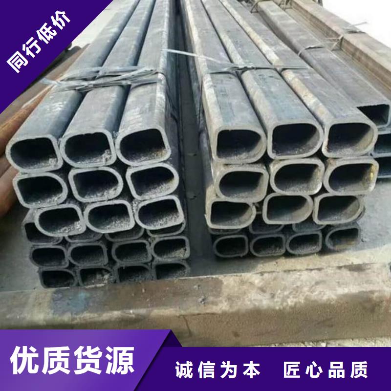 异型管符合行业标准