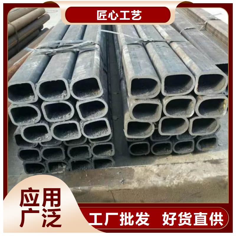 異型管_20G高壓無縫管用心做好細節(jié)