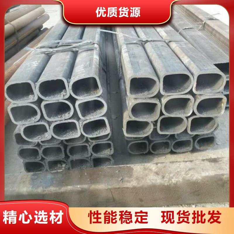  异型管好品质选我们