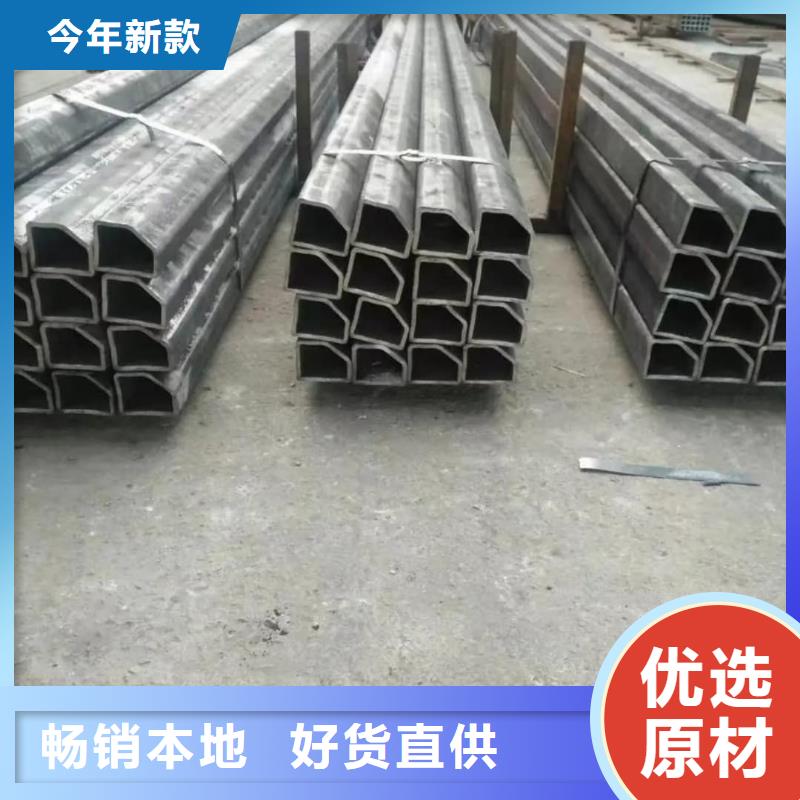  异型管支持加工定制
