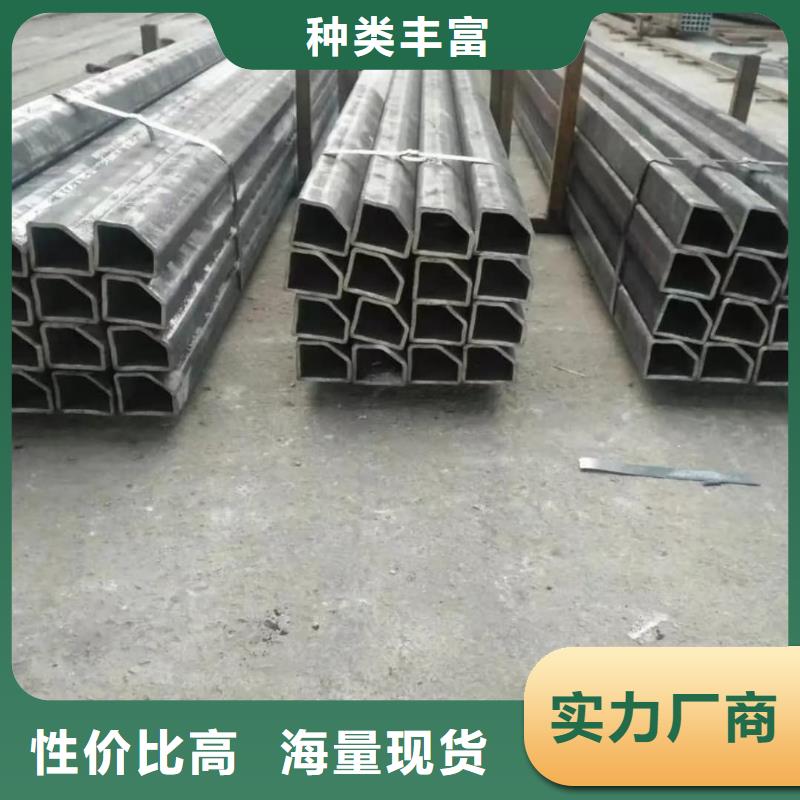  異型管貨源充足