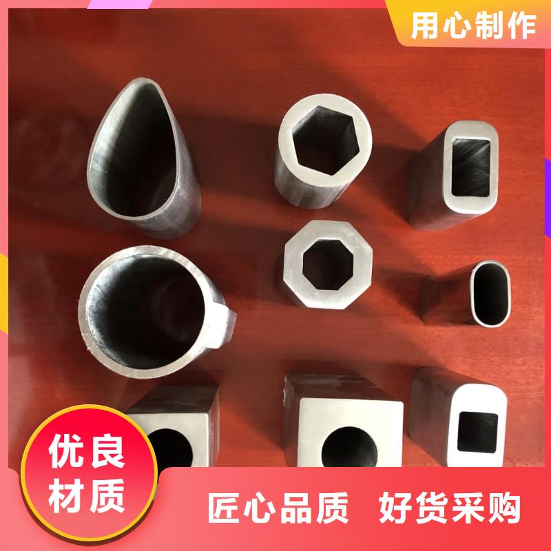 【异型管】注浆管厂家供应