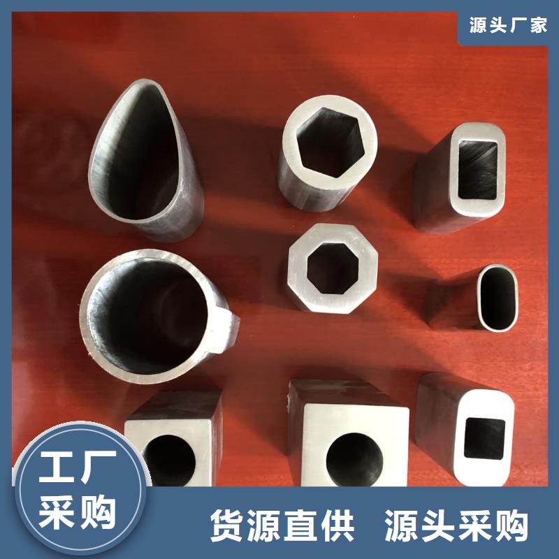 異型管鋼管種類多質(zhì)量好