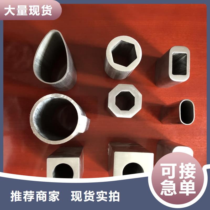  异型管品质保证实力见证